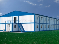 Модульное общежитие на 200 – 300 человек Модульное общежитие на 200 – 300 человек